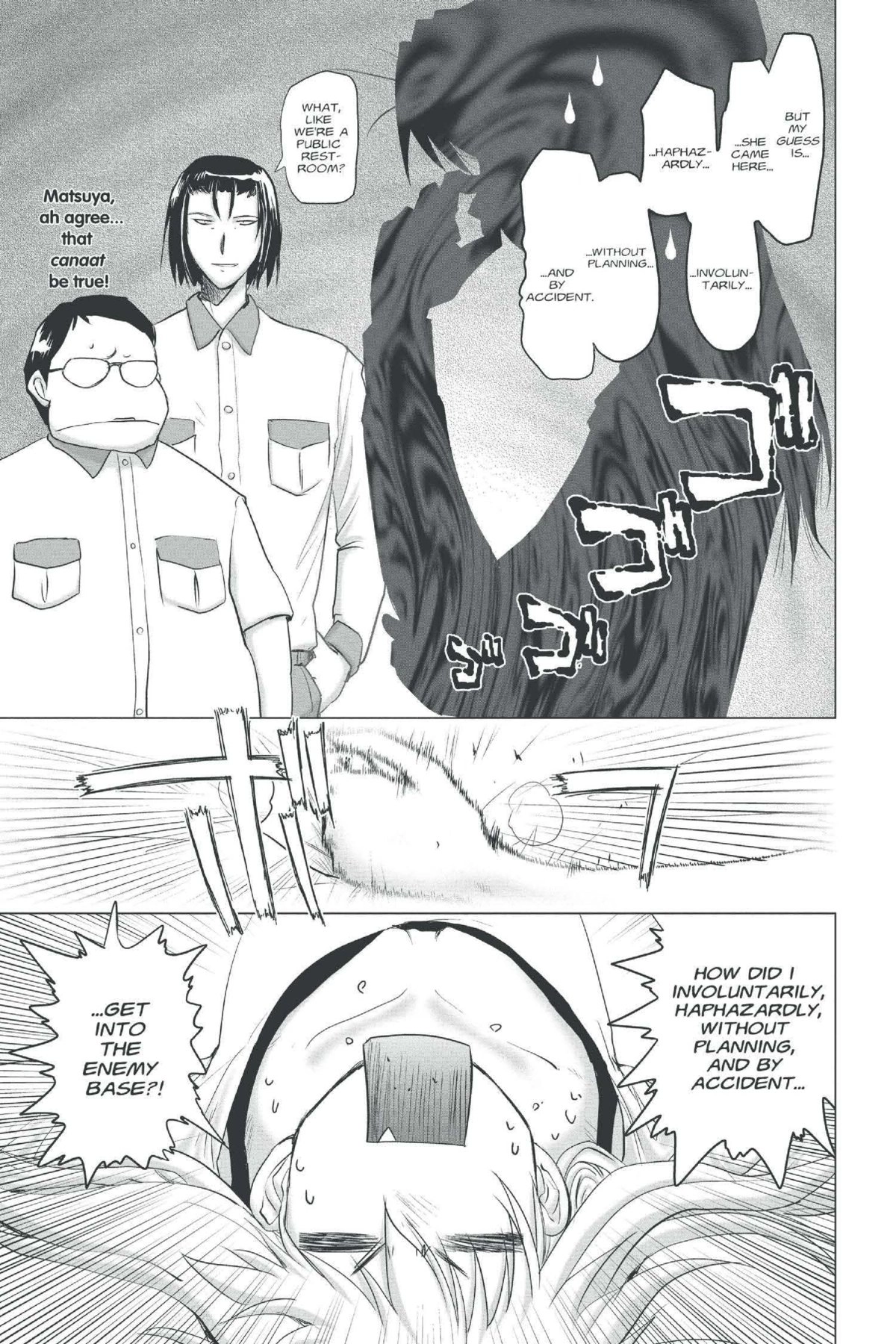 Read Excel Saga chapter 149 image 16 on Lezhin