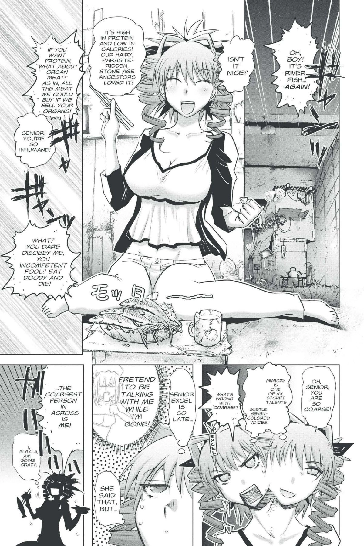 Read Excel Saga chapter 149 image 18 on Lezhin