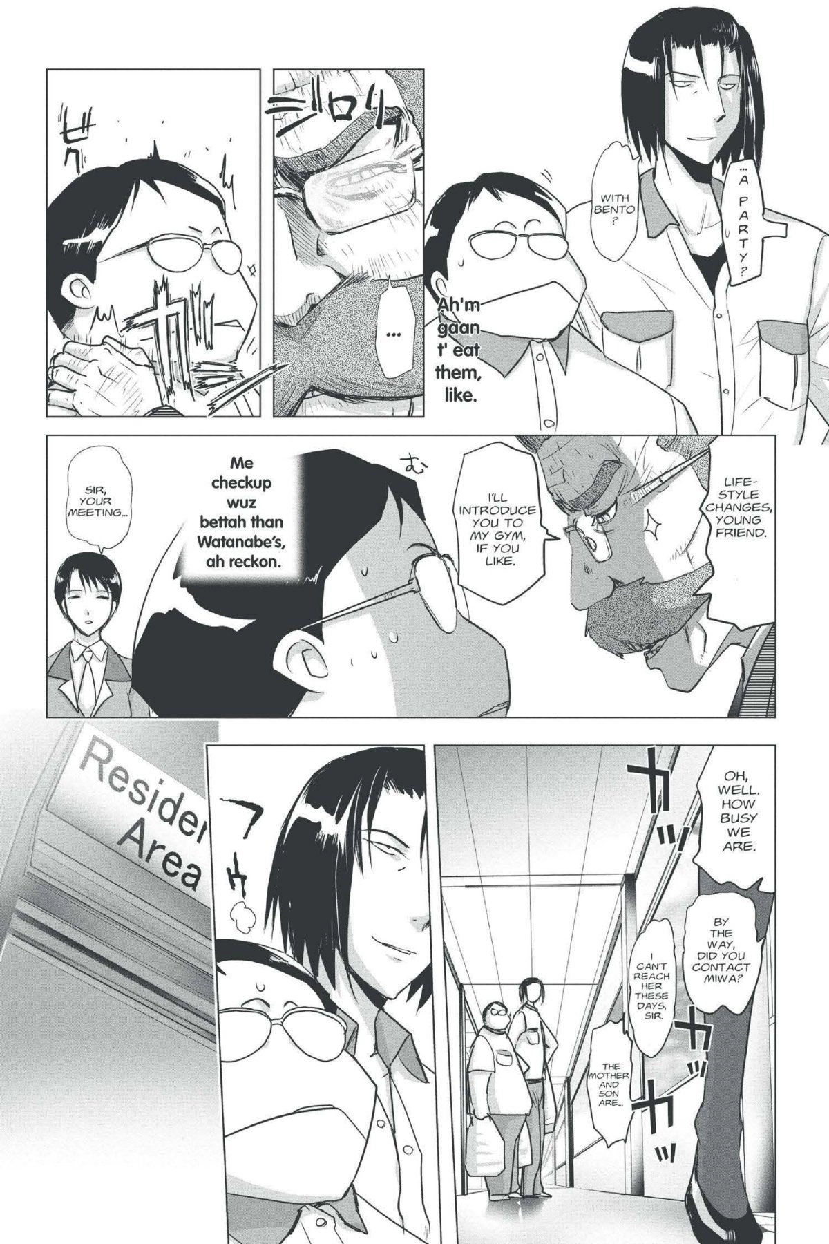 Read Excel Saga chapter 149 image 2 on Lezhin