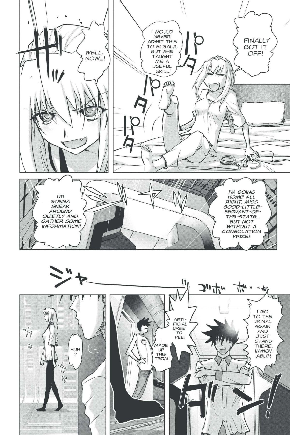 Read Excel Saga chapter 149 image 21 on Lezhin