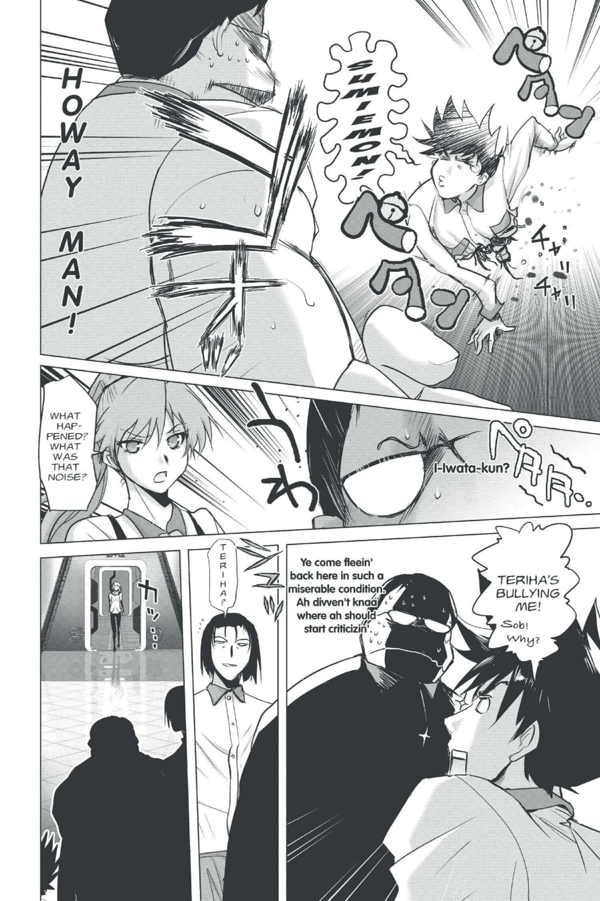 Read Excel Saga chapter 149 image 23 on Lezhin