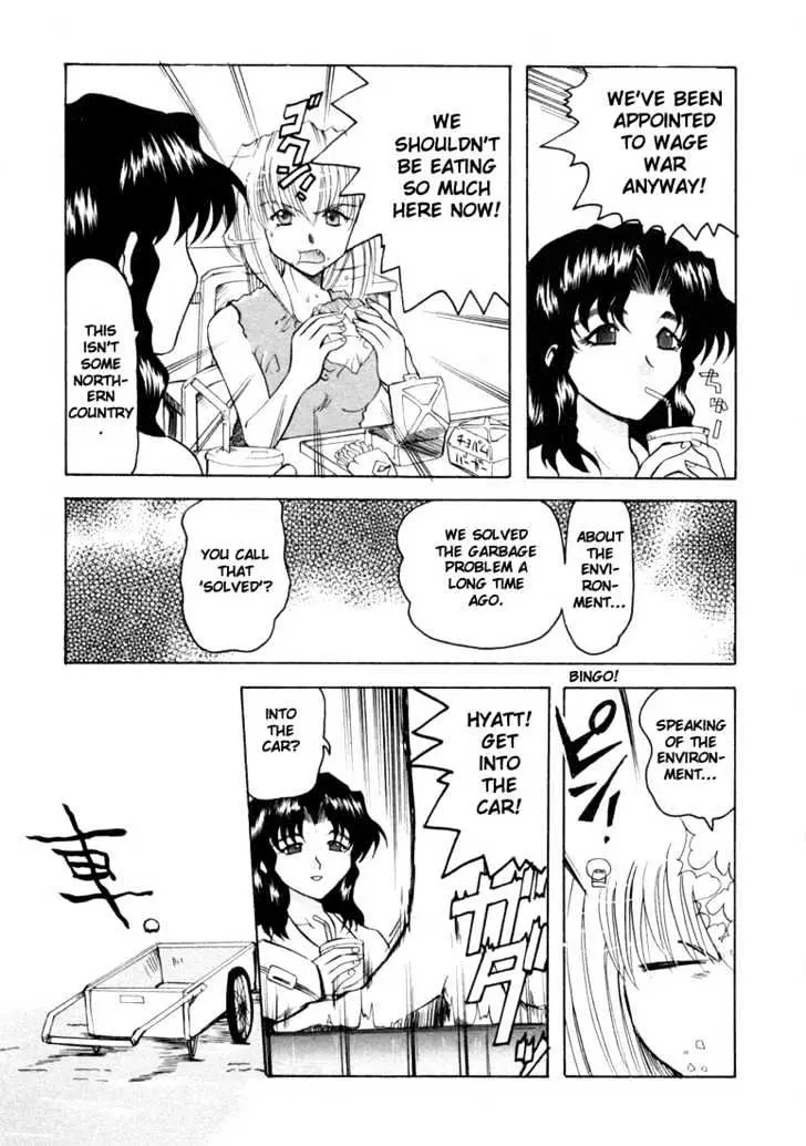 Read Excel Saga chapter 15 image 10 on Lezhin