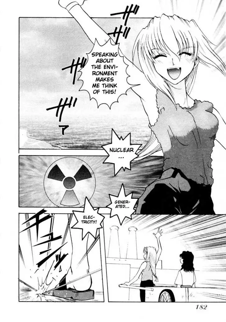 Read Excel Saga chapter 15 image 11 on Lezhin