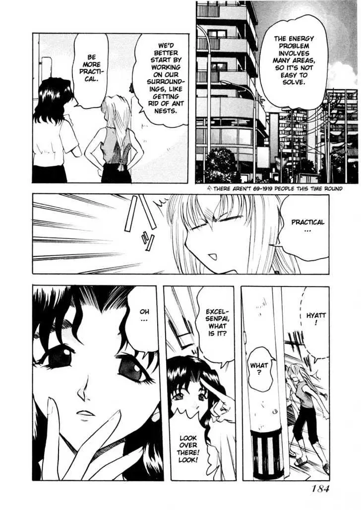Read Excel Saga chapter 15 image 13 on Lezhin