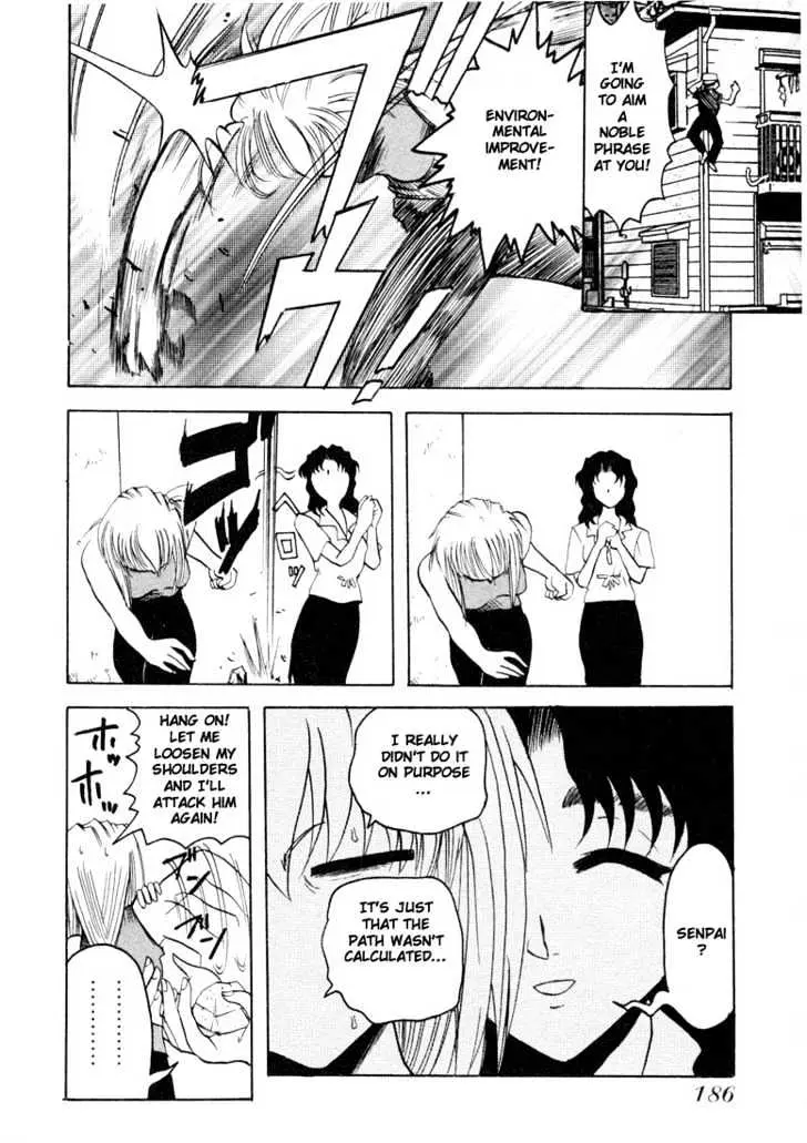 Read Excel Saga chapter 15 image 15 on Lezhin