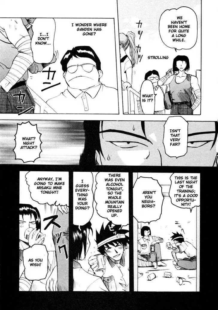 Read Excel Saga chapter 15 image 18 on Lezhin