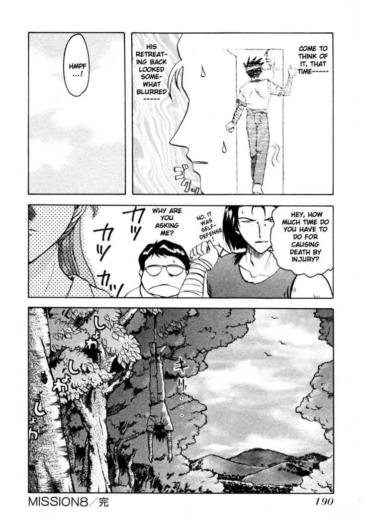 Read Excel Saga chapter 15 image 19 on Lezhin