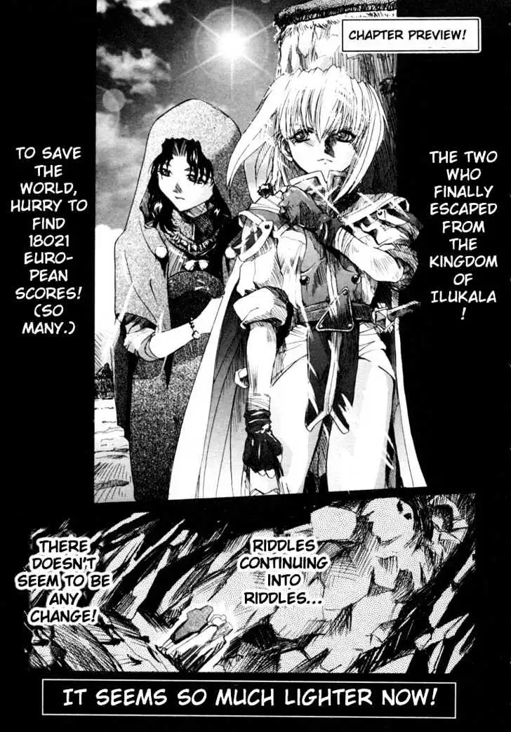 Read Excel Saga chapter 15 image 20 on Lezhin