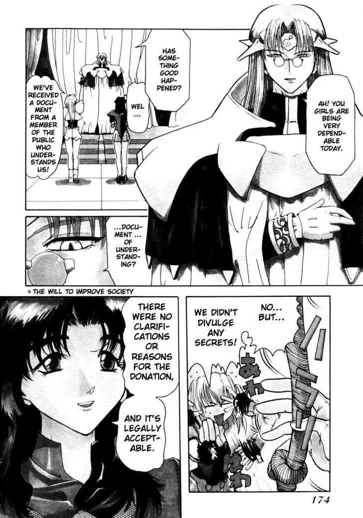 Read Excel Saga chapter 15 image 3 on Lezhin