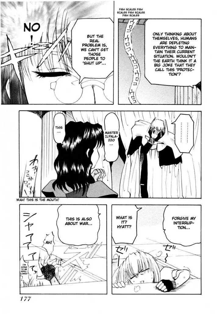 Read Excel Saga chapter 15 image 6 on Lezhin