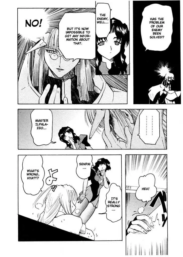 Read Excel Saga chapter 15 image 7 on Lezhin