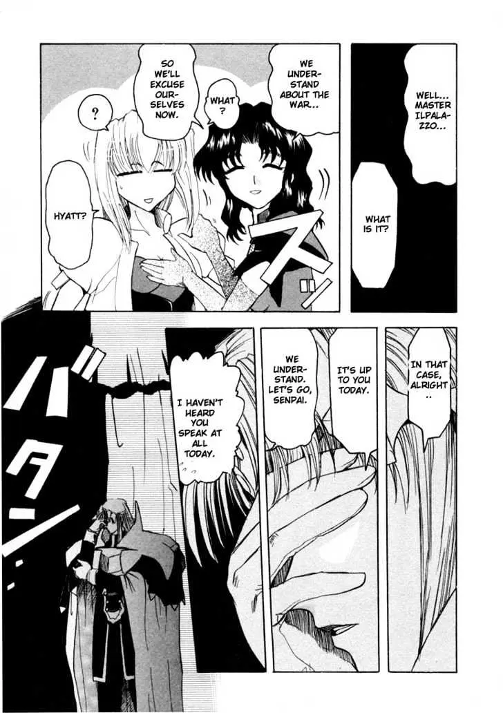 Read Excel Saga chapter 15 image 8 on Lezhin