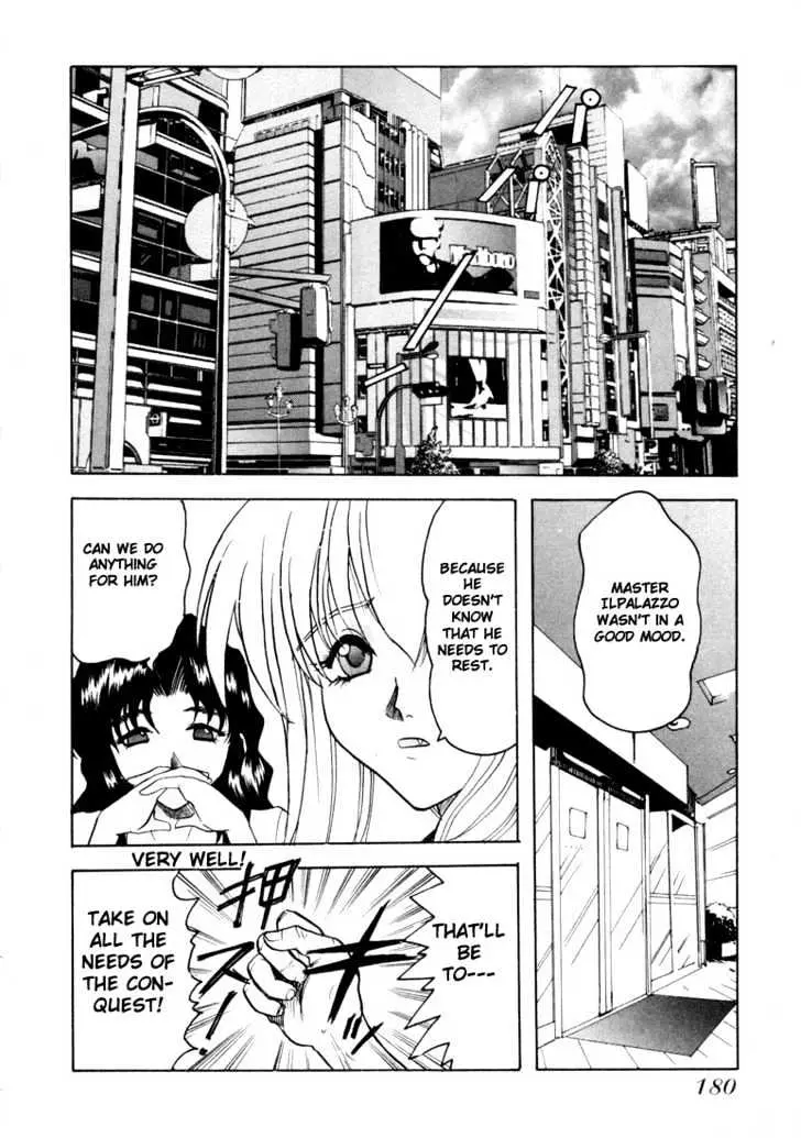 Read Excel Saga chapter 15 image 9 on Lezhin
