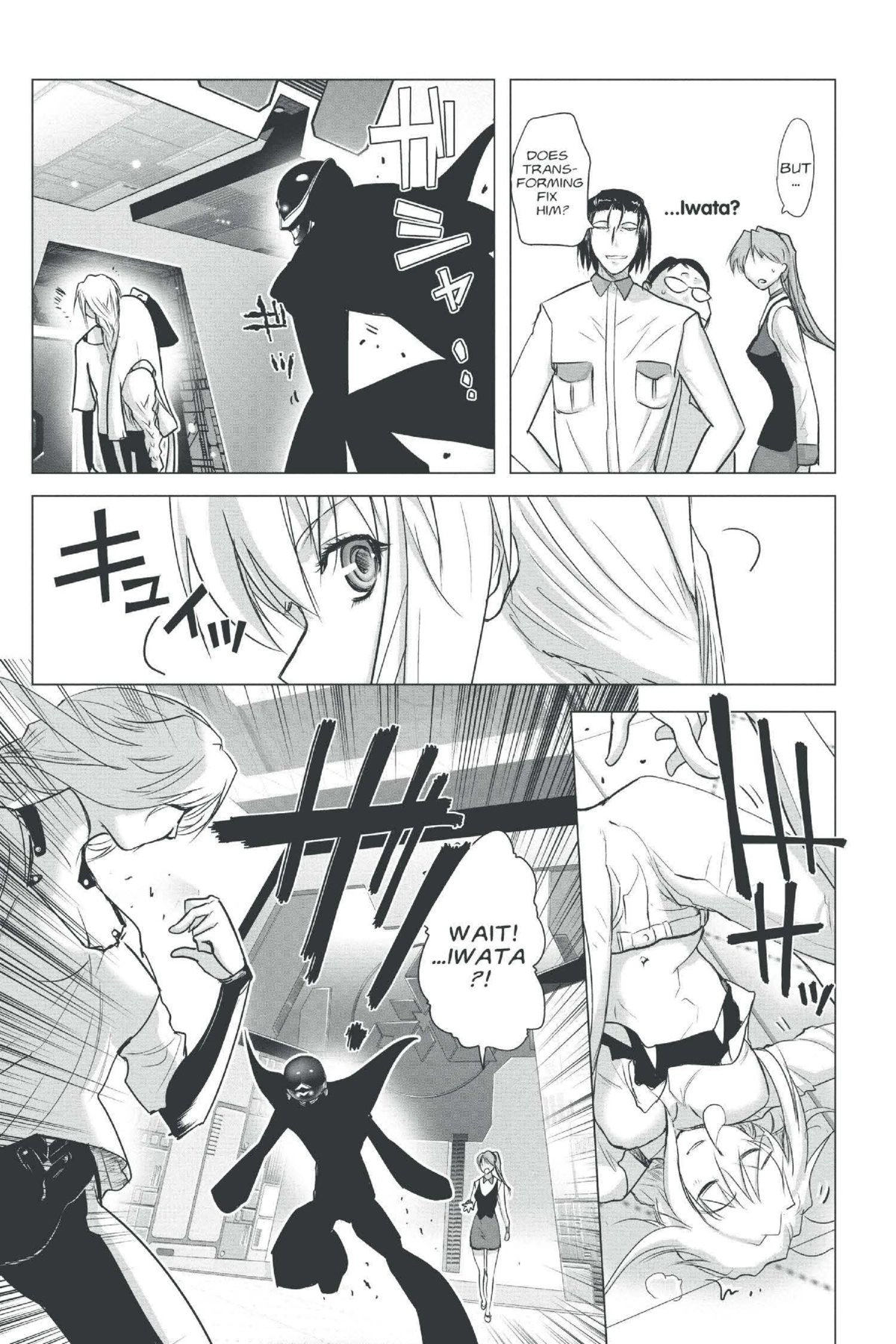 Read Excel Saga chapter 150 image 14 on Lezhin