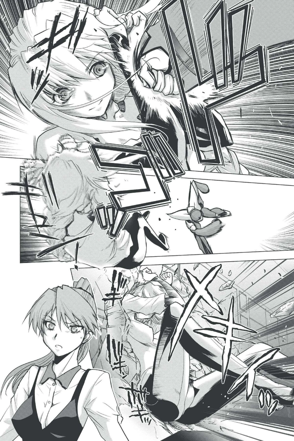 Read Excel Saga chapter 150 image 15 on Lezhin