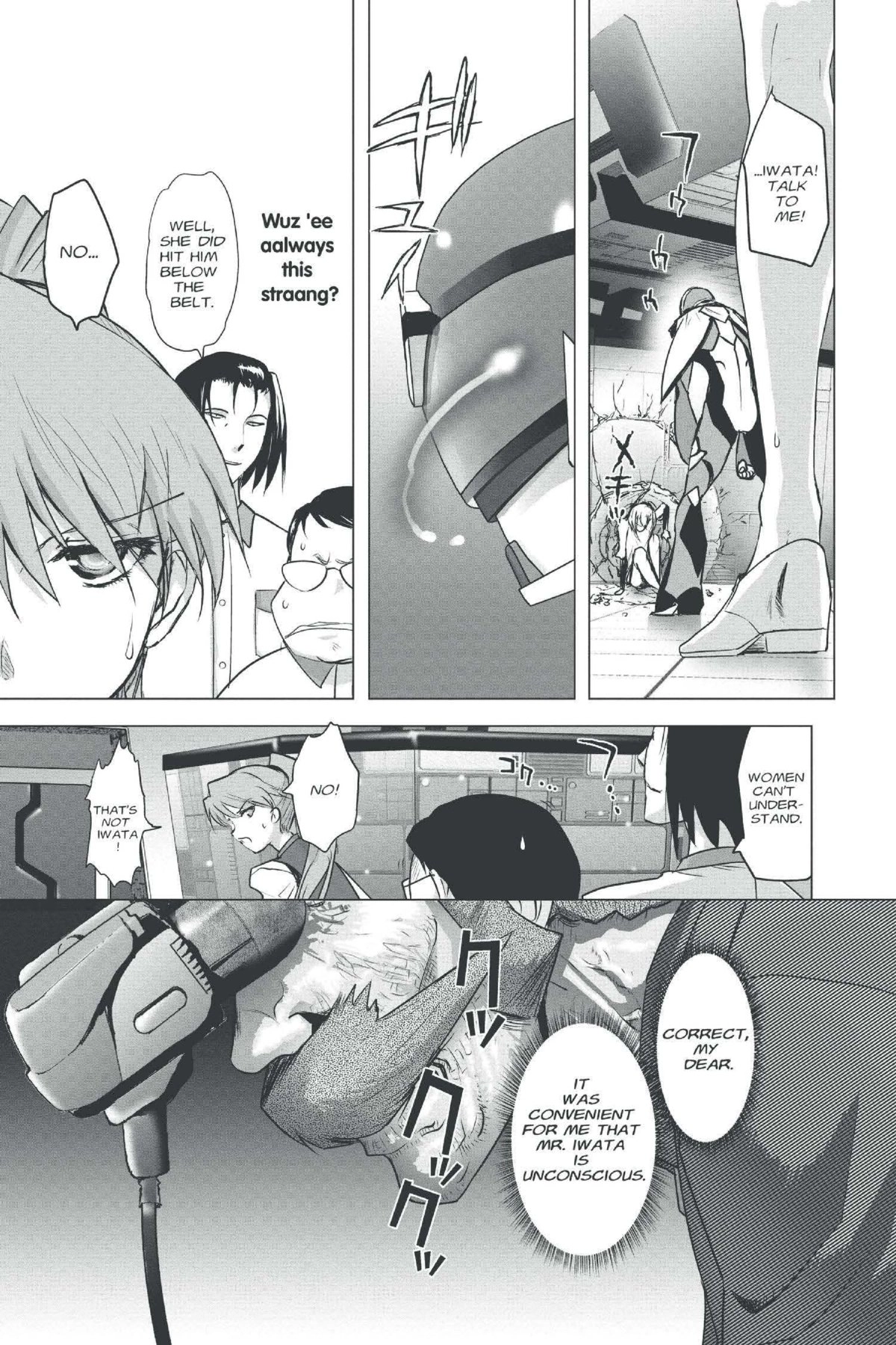 Read Excel Saga chapter 150 image 16 on Lezhin
