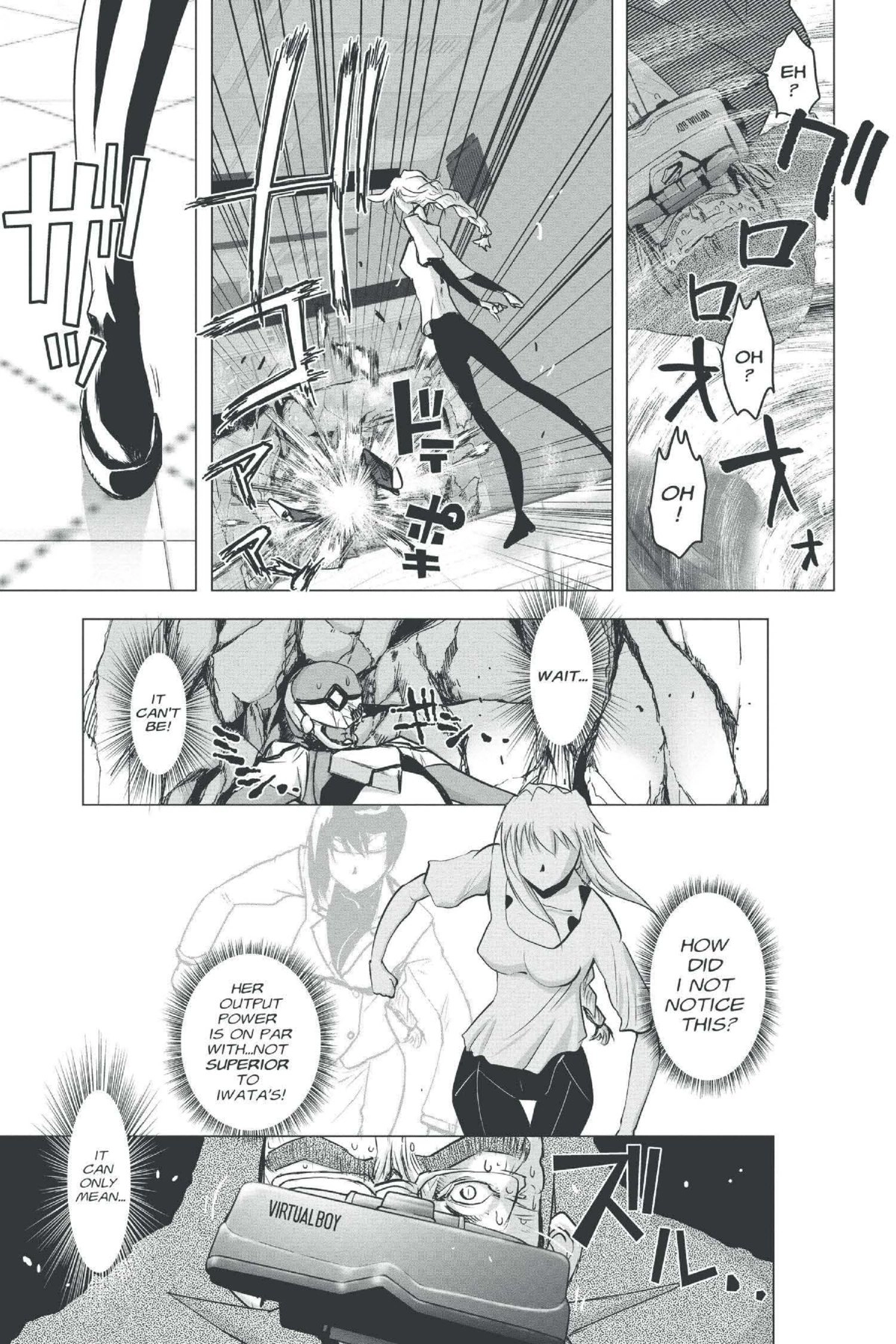 Read Excel Saga chapter 150 image 22 on Lezhin