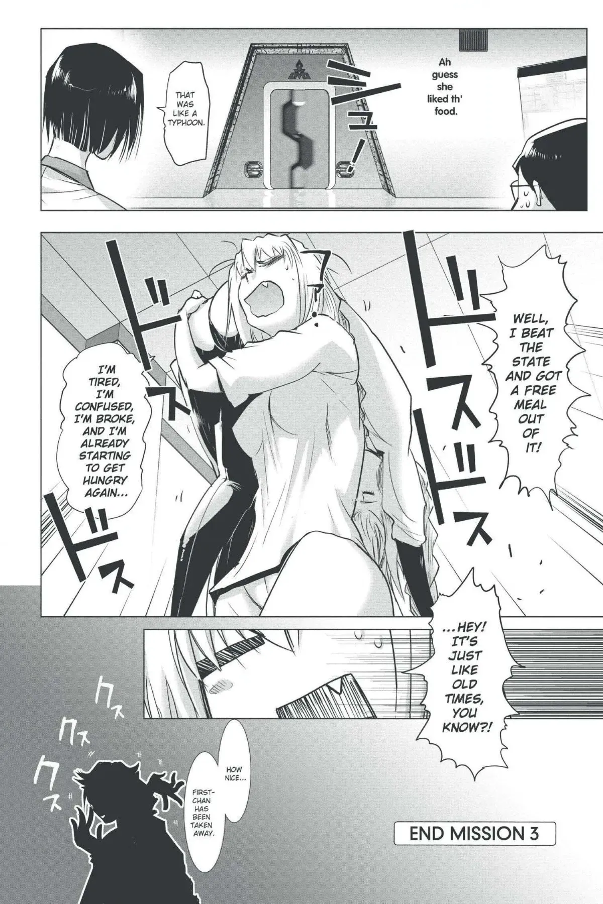 Read Excel Saga chapter 150 image 29 on Lezhin