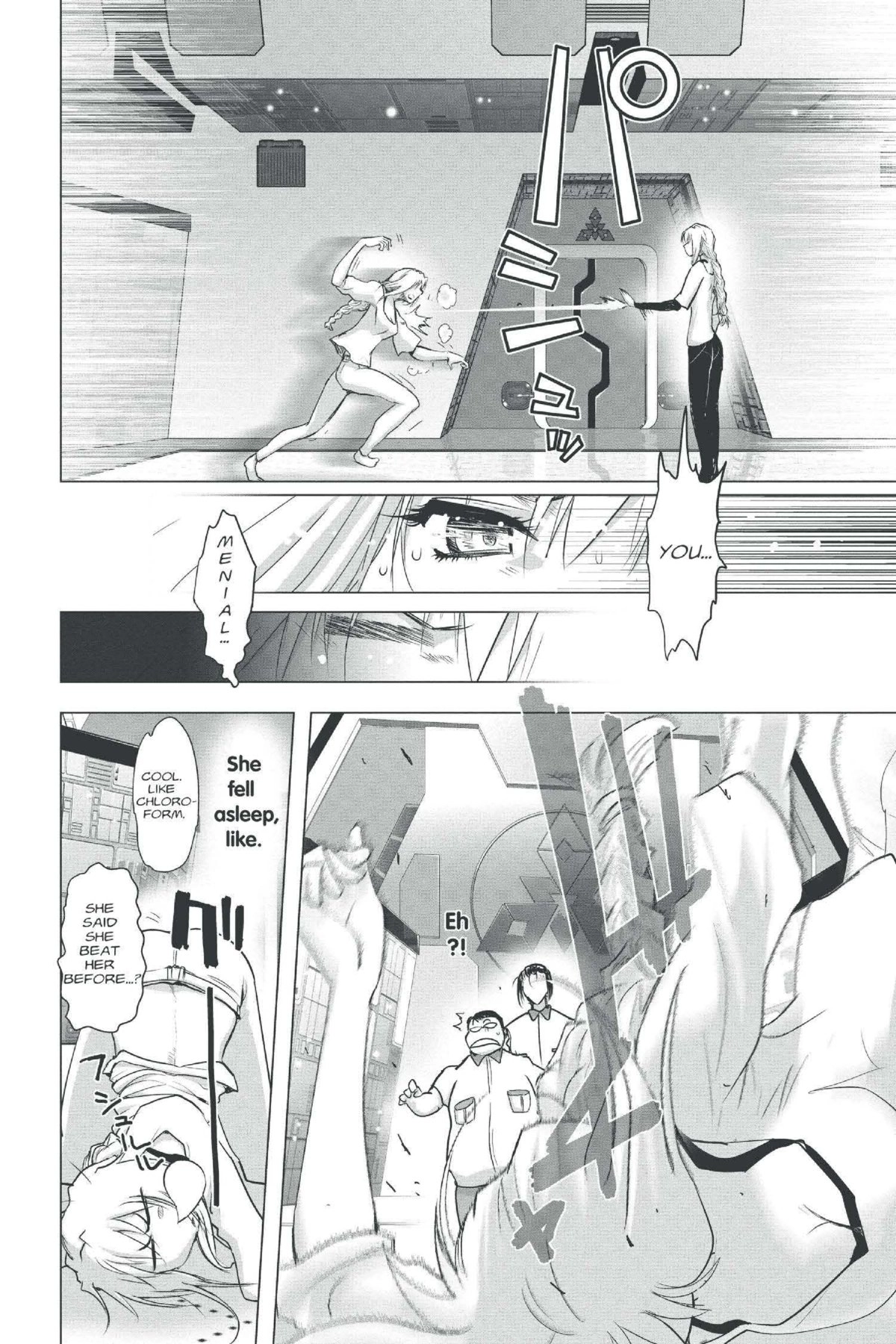 Read Excel Saga chapter 150 image 7 on Lezhin