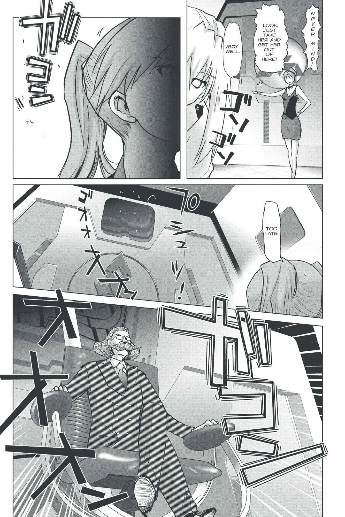 Read Excel Saga chapter 150 image 8 on Lezhin
