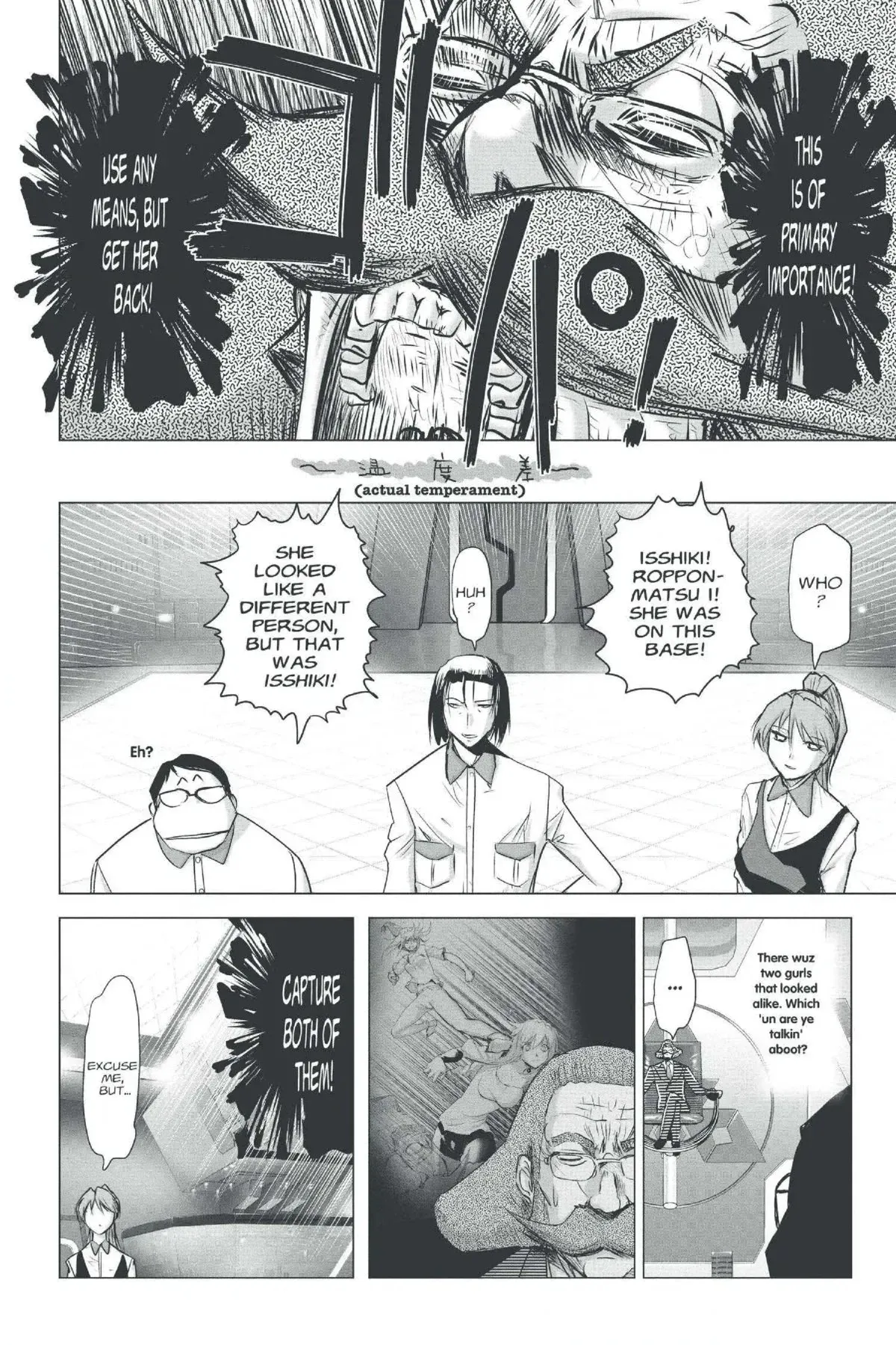 Read Excel Saga chapter 151 image 19 on Lezhin