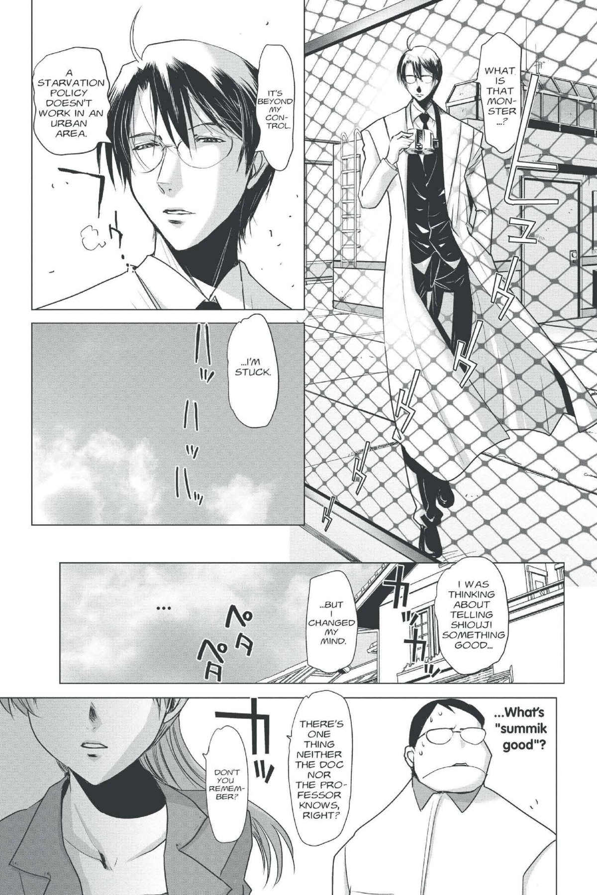 Read Excel Saga chapter 151 image 22 on Lezhin