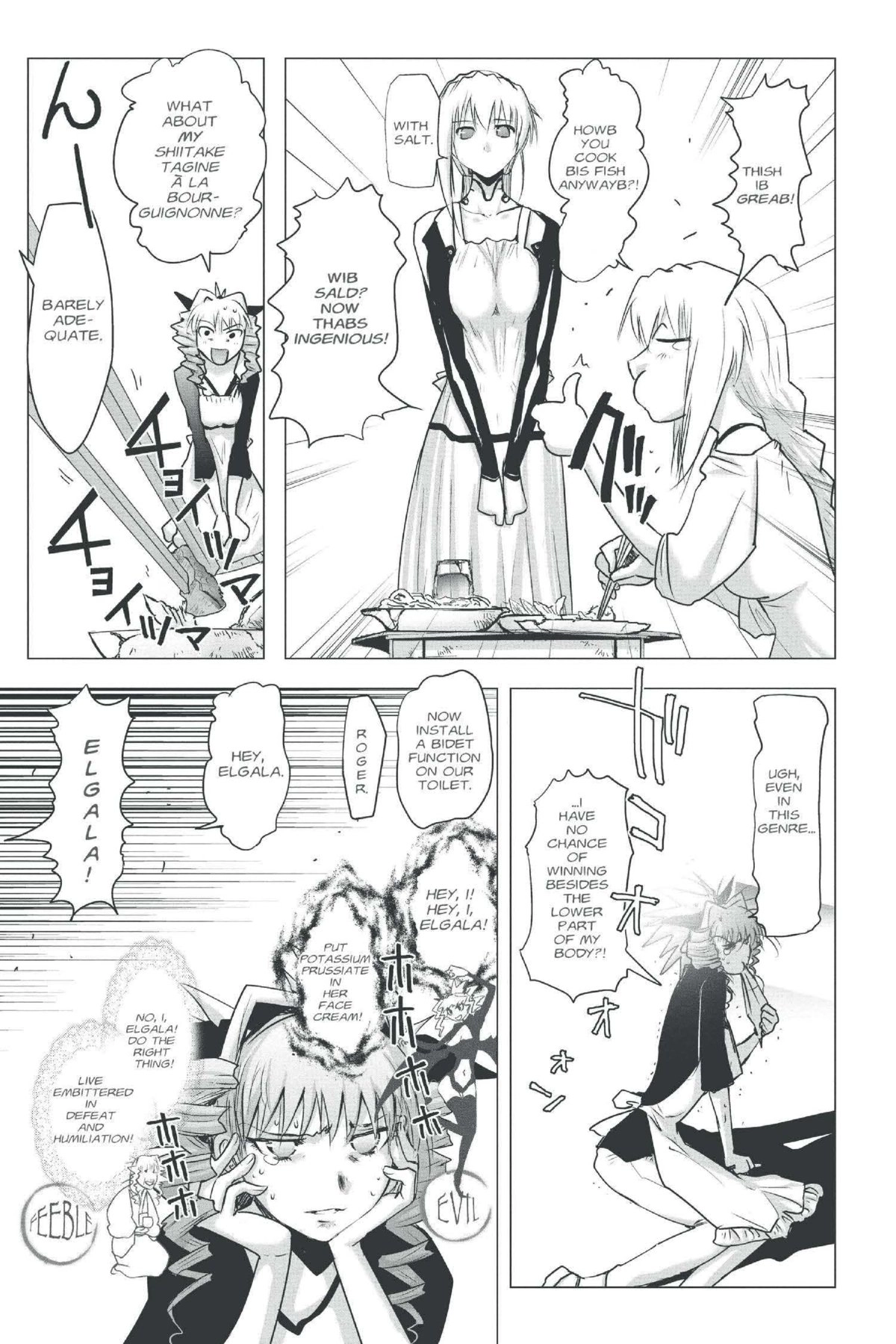 Read Excel Saga chapter 151 image 24 on Lezhin