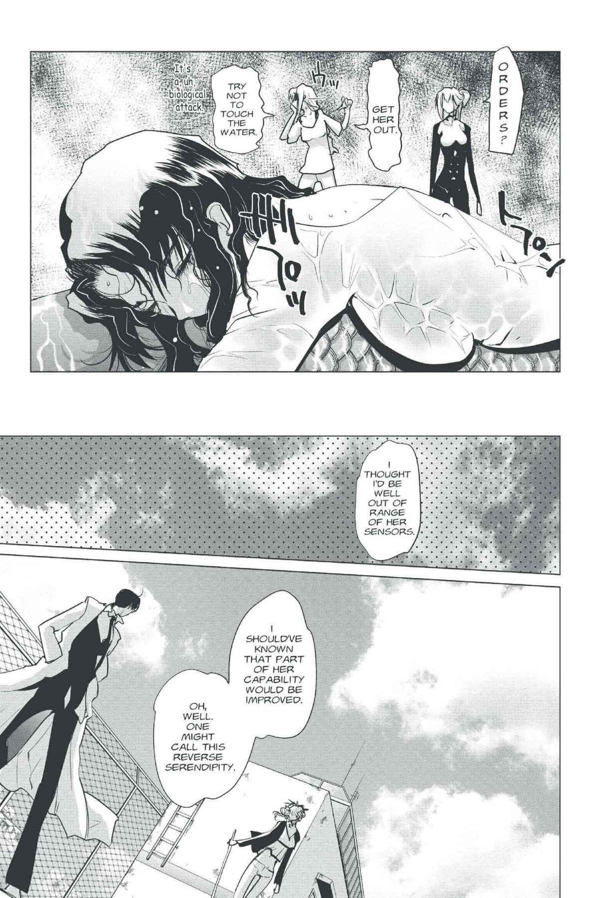 Read Excel Saga chapter 151 image 28 on Lezhin