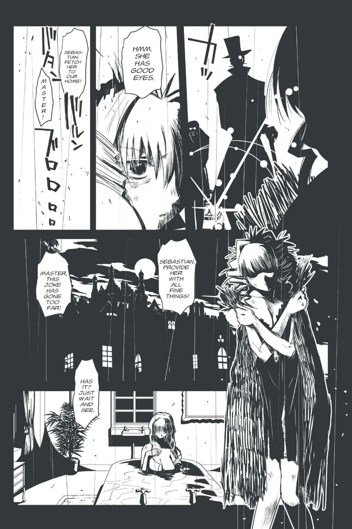 Read Excel Saga chapter 151 image 6 on Lezhin