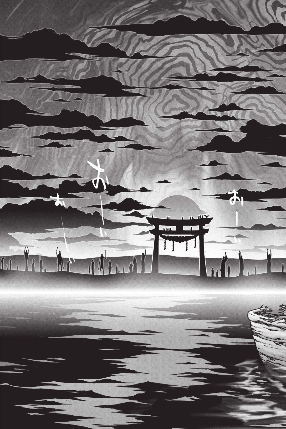 Read Excel Saga chapter 152 image 12 on Lezhin