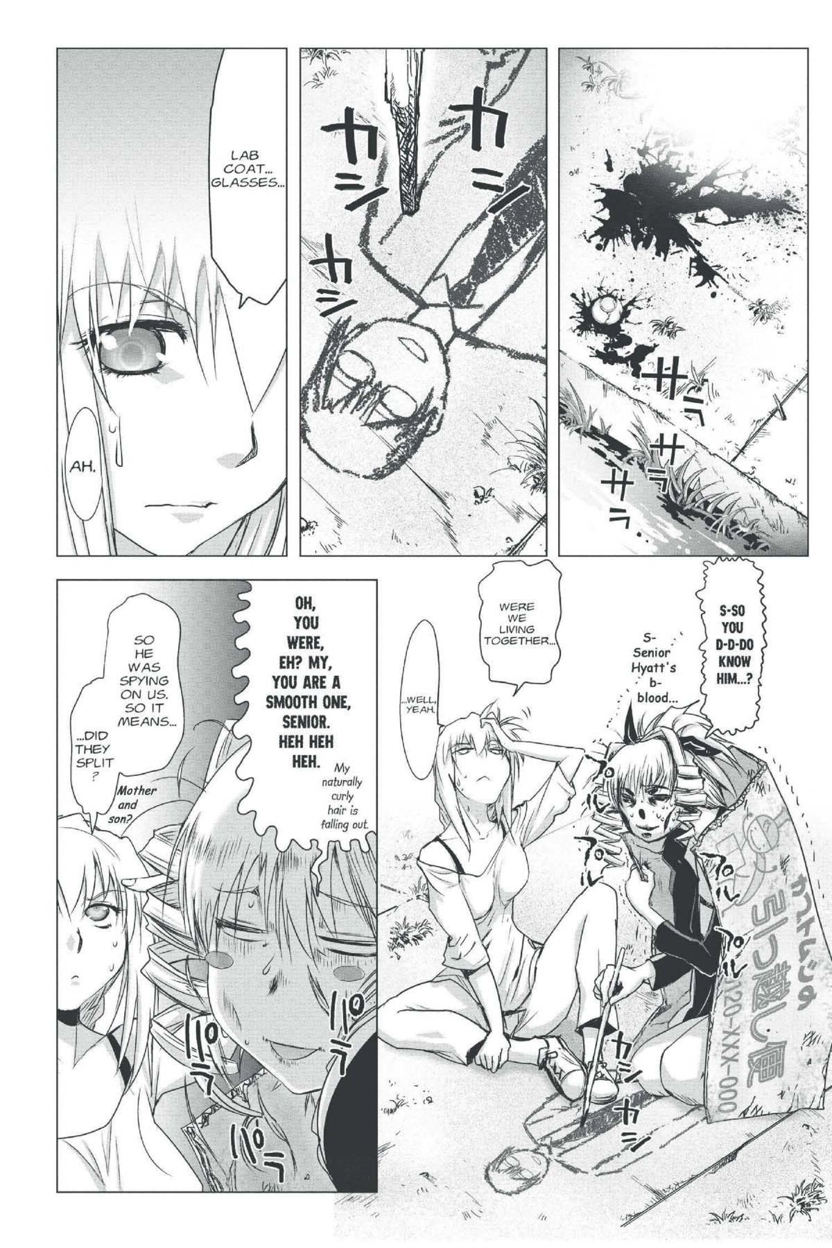 Read Excel Saga chapter 152 image 13 on Lezhin