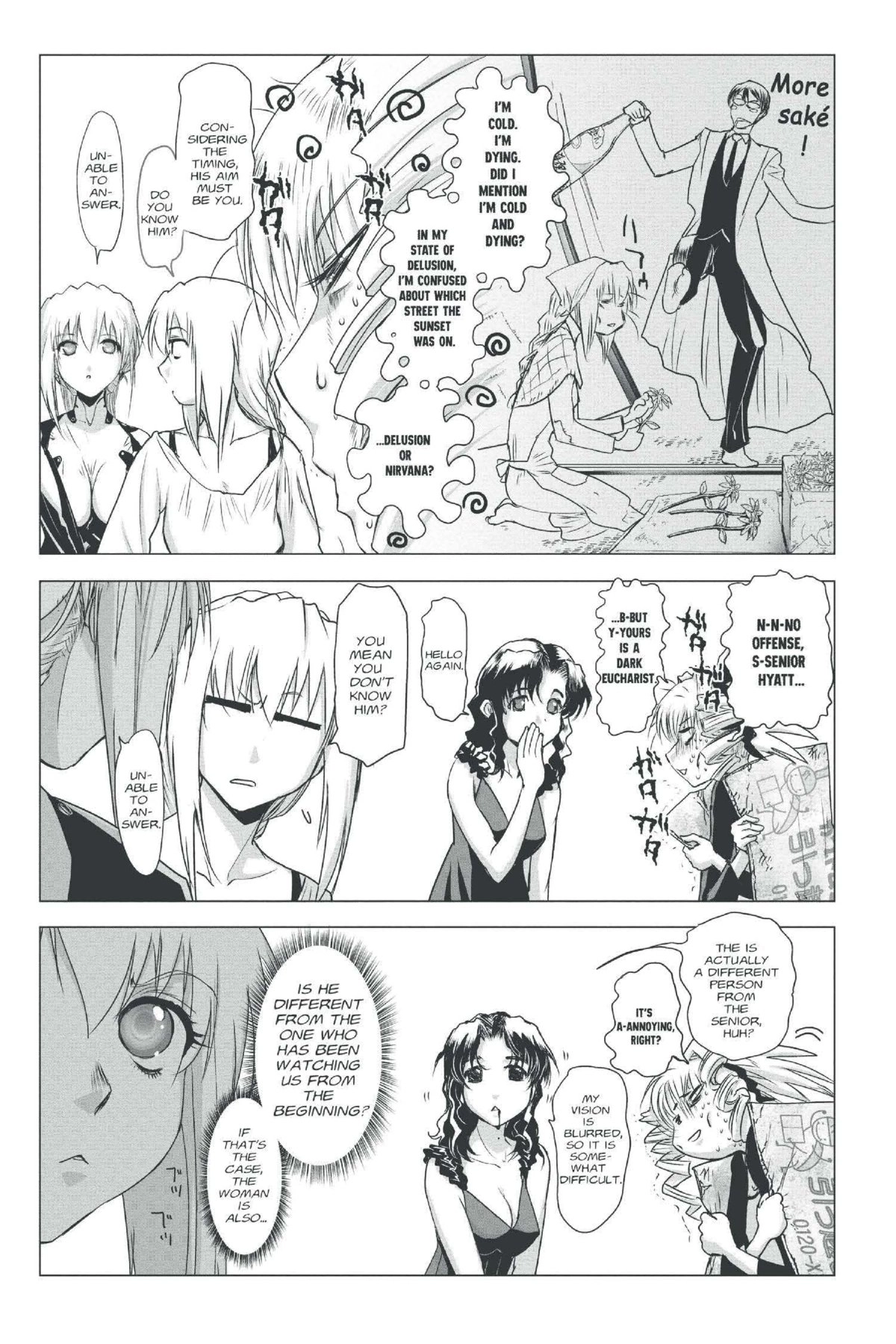 Read Excel Saga chapter 152 image 14 on Lezhin