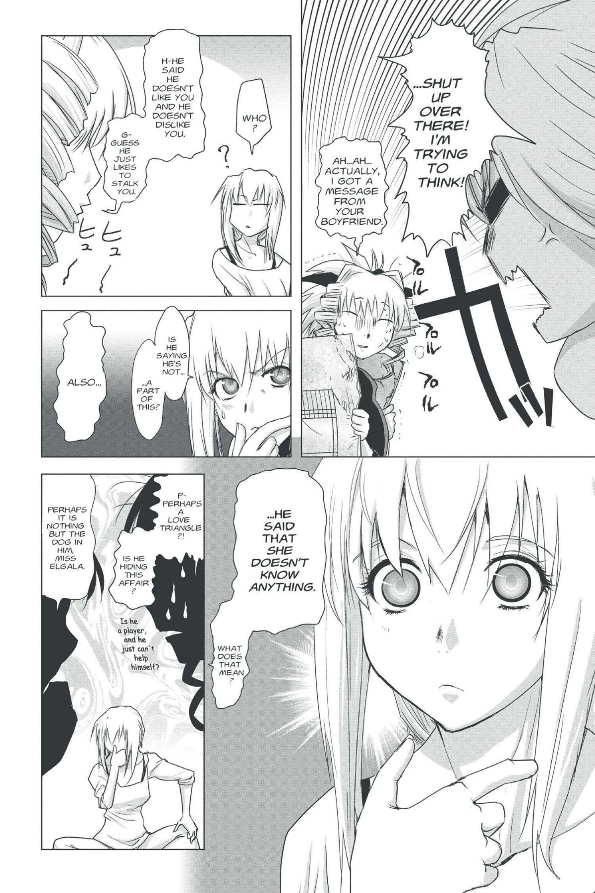 Read Excel Saga chapter 152 image 15 on Lezhin