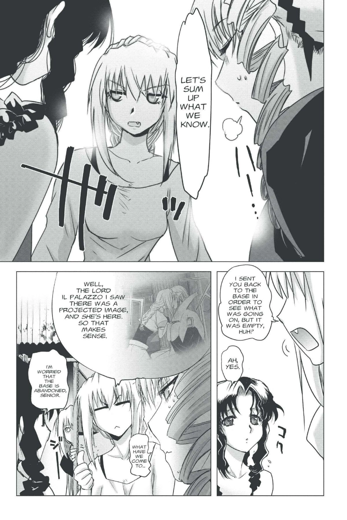 Read Excel Saga chapter 152 image 18 on Lezhin