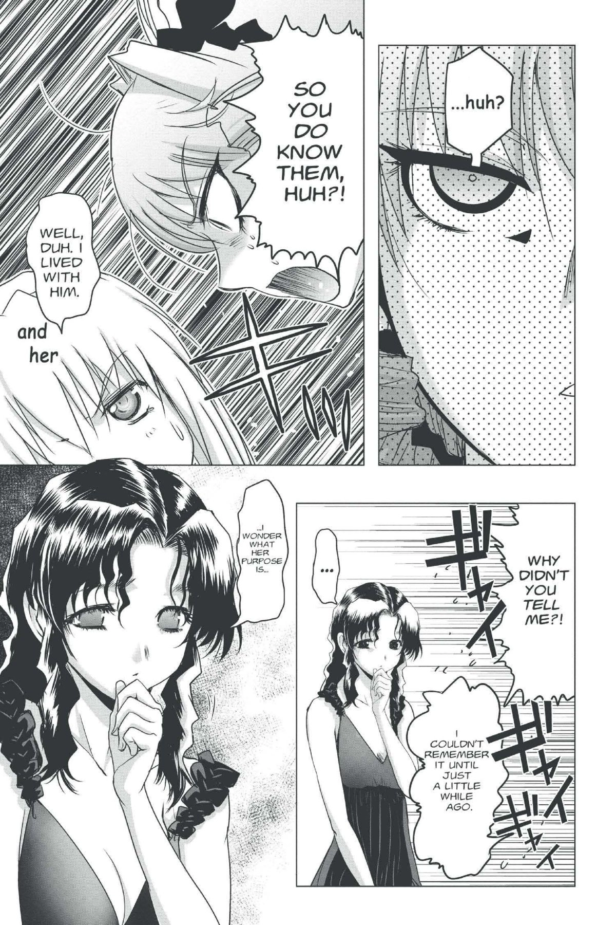 Read Excel Saga chapter 152 image 20 on Lezhin