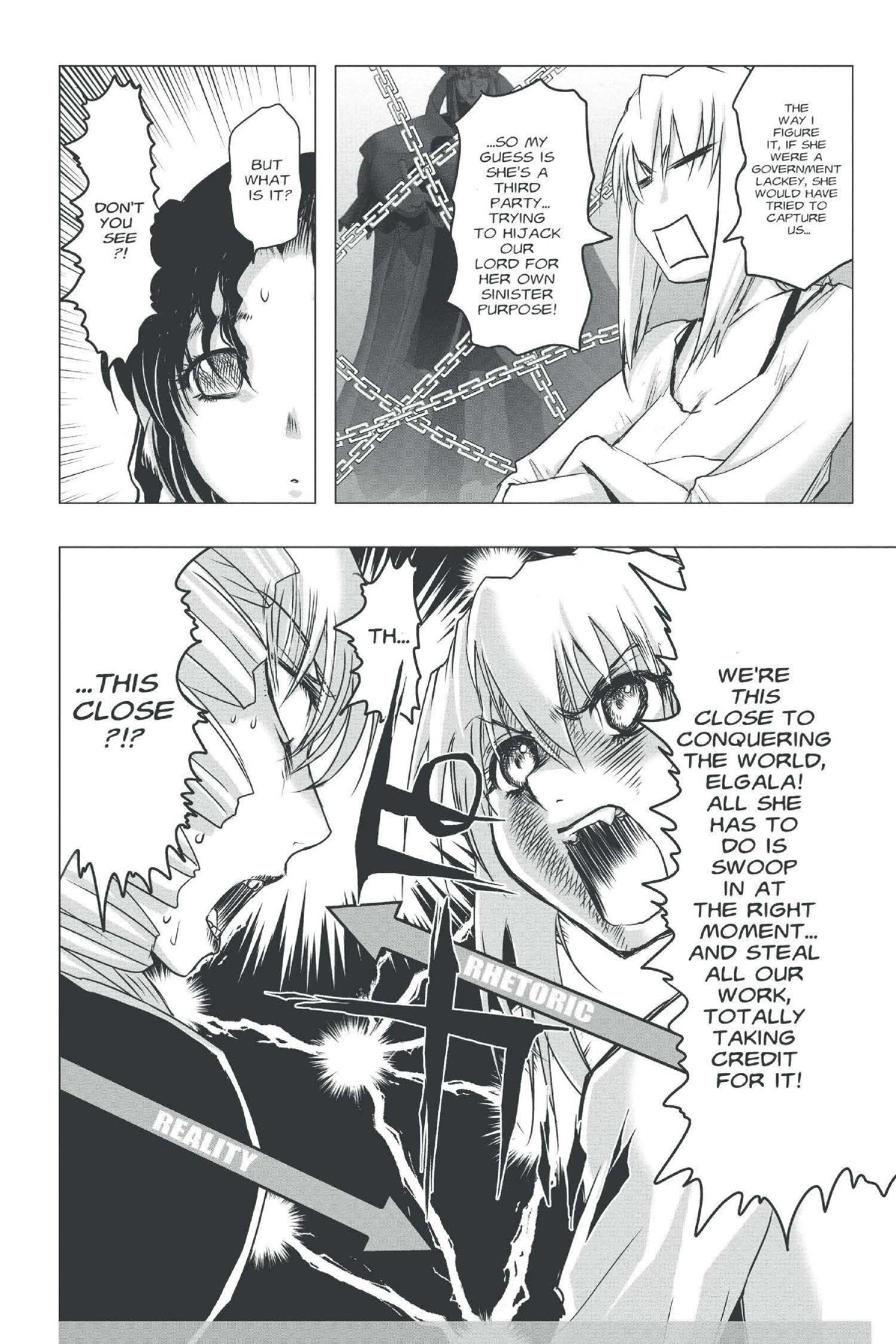 Read Excel Saga chapter 152 image 21 on Lezhin