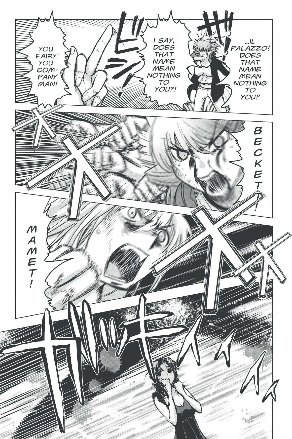 Read Excel Saga chapter 152 image 24 on Lezhin