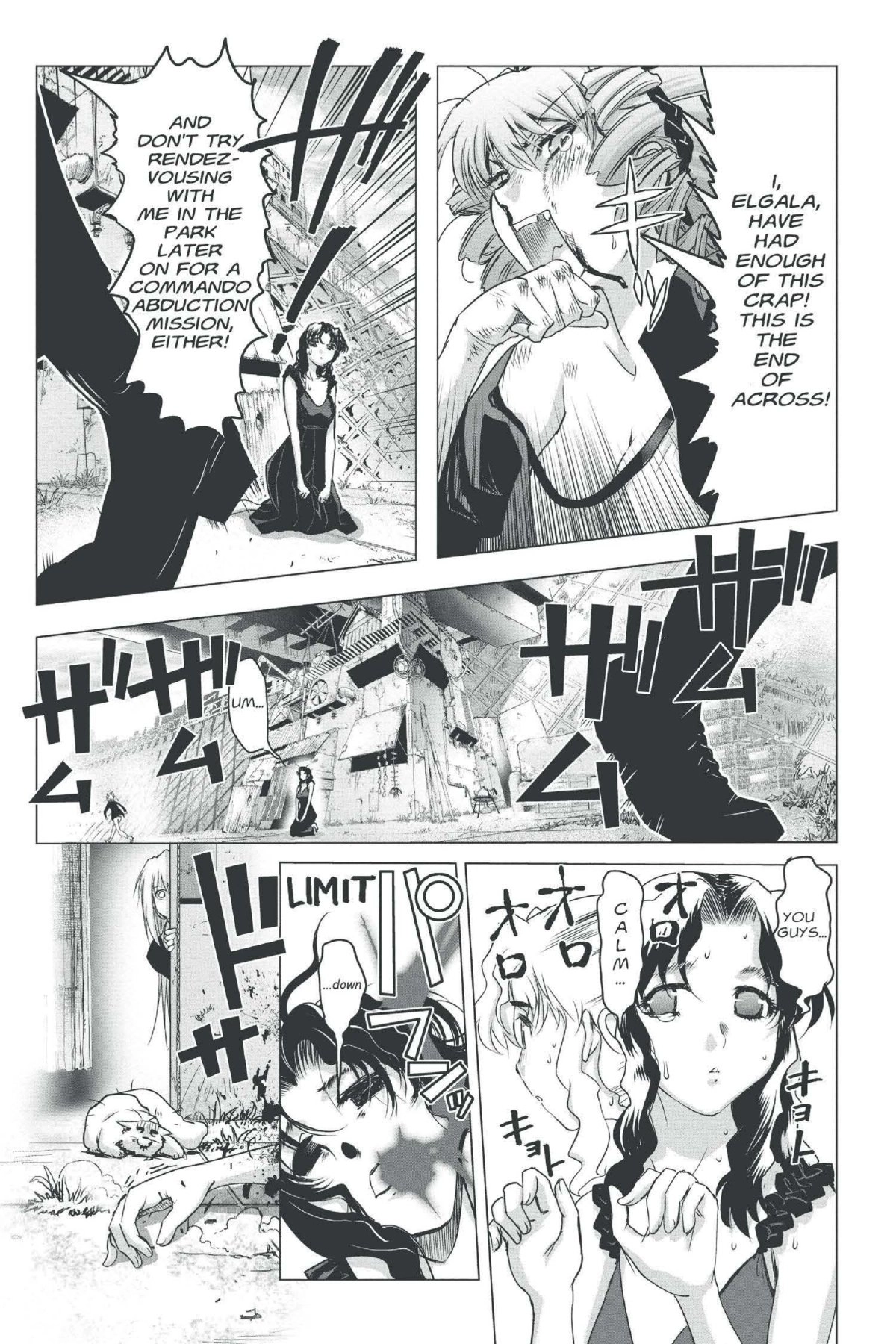 Read Excel Saga chapter 152 image 26 on Lezhin