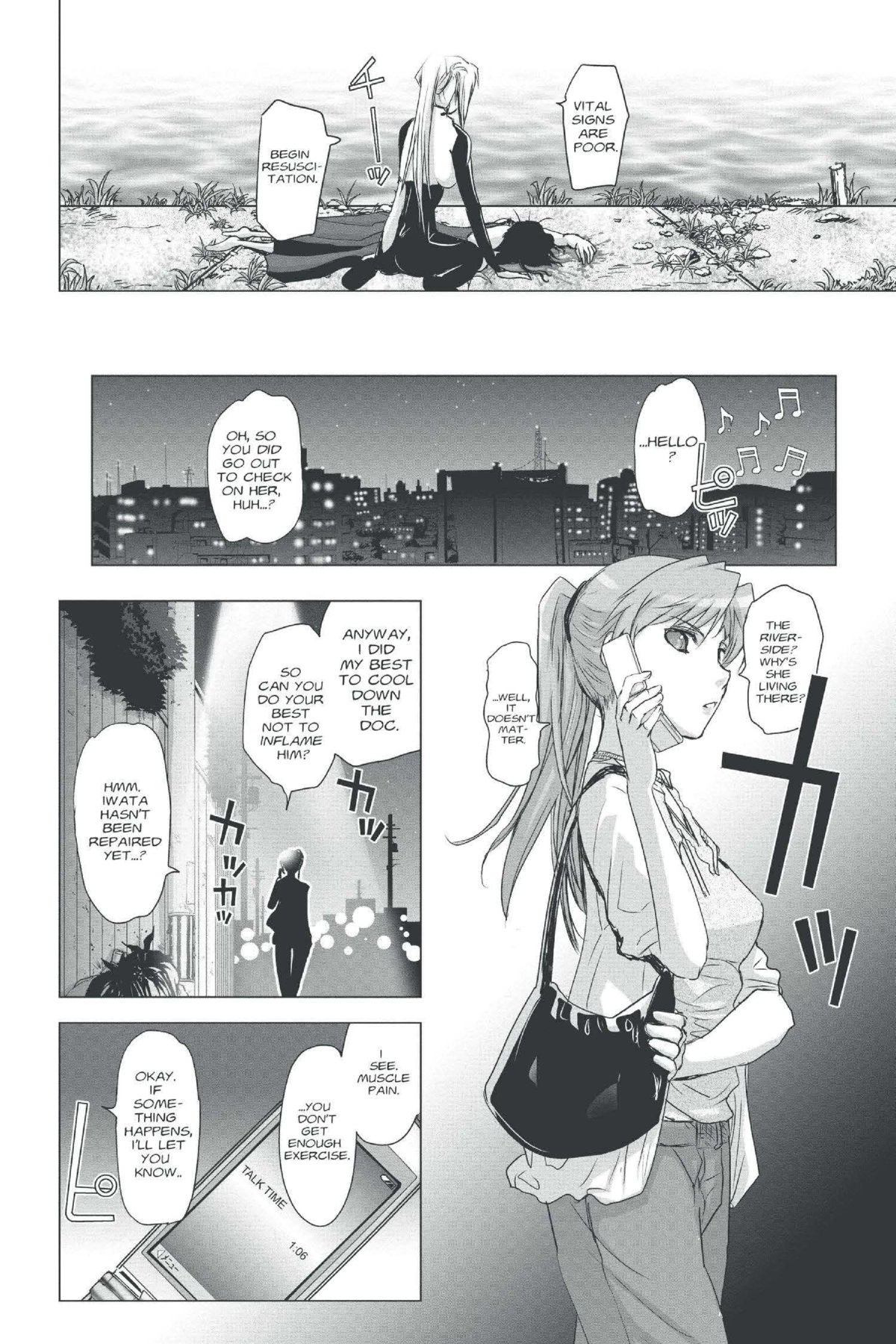 Read Excel Saga chapter 152 image 27 on Lezhin