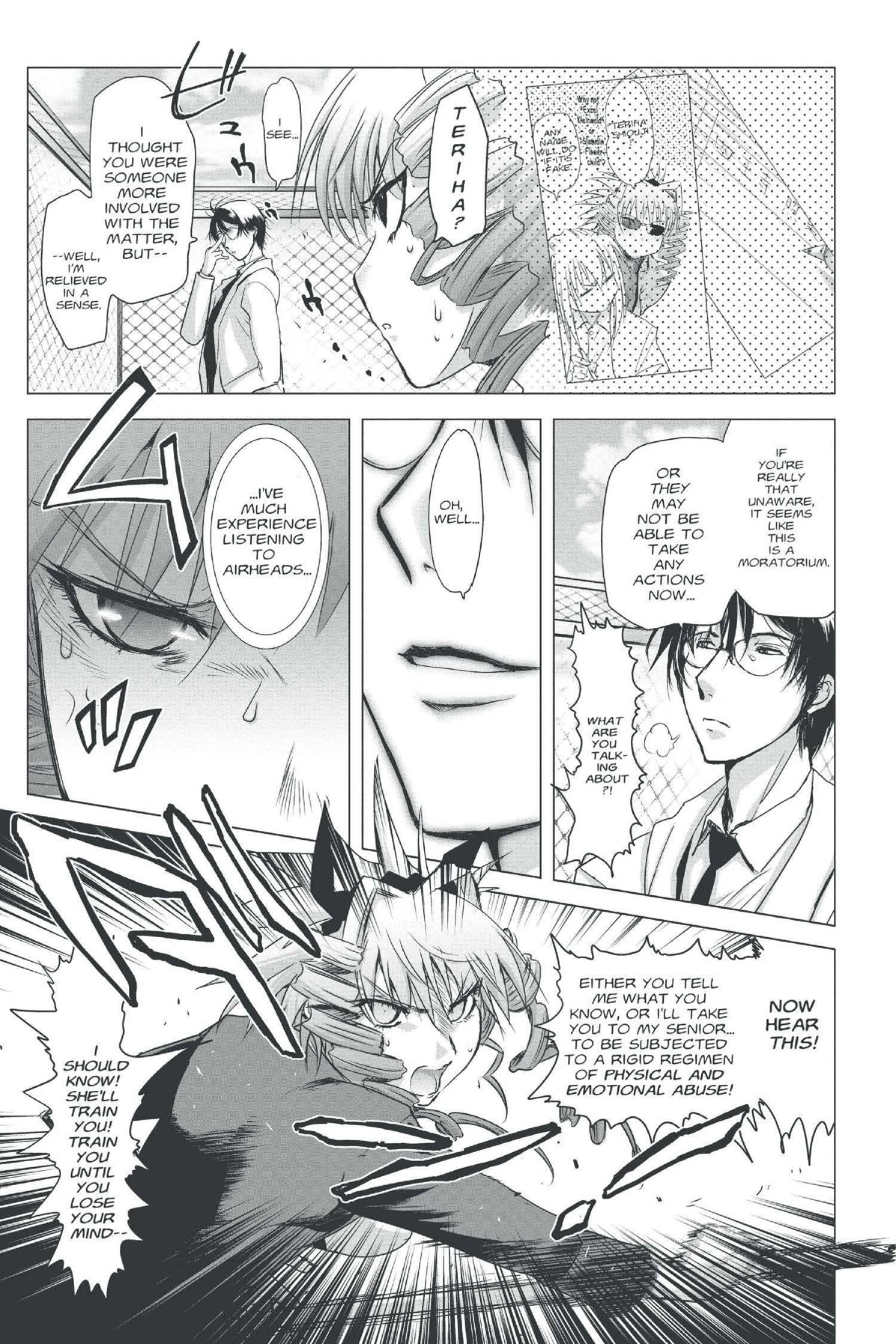 Read Excel Saga chapter 152 image 4 on Lezhin