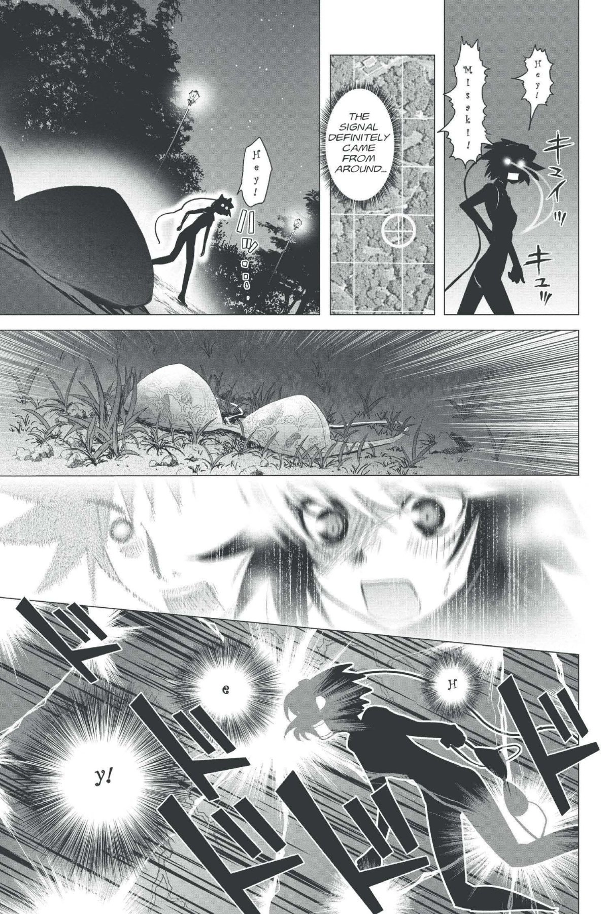 Read Excel Saga chapter 153 image 12 on Lezhin