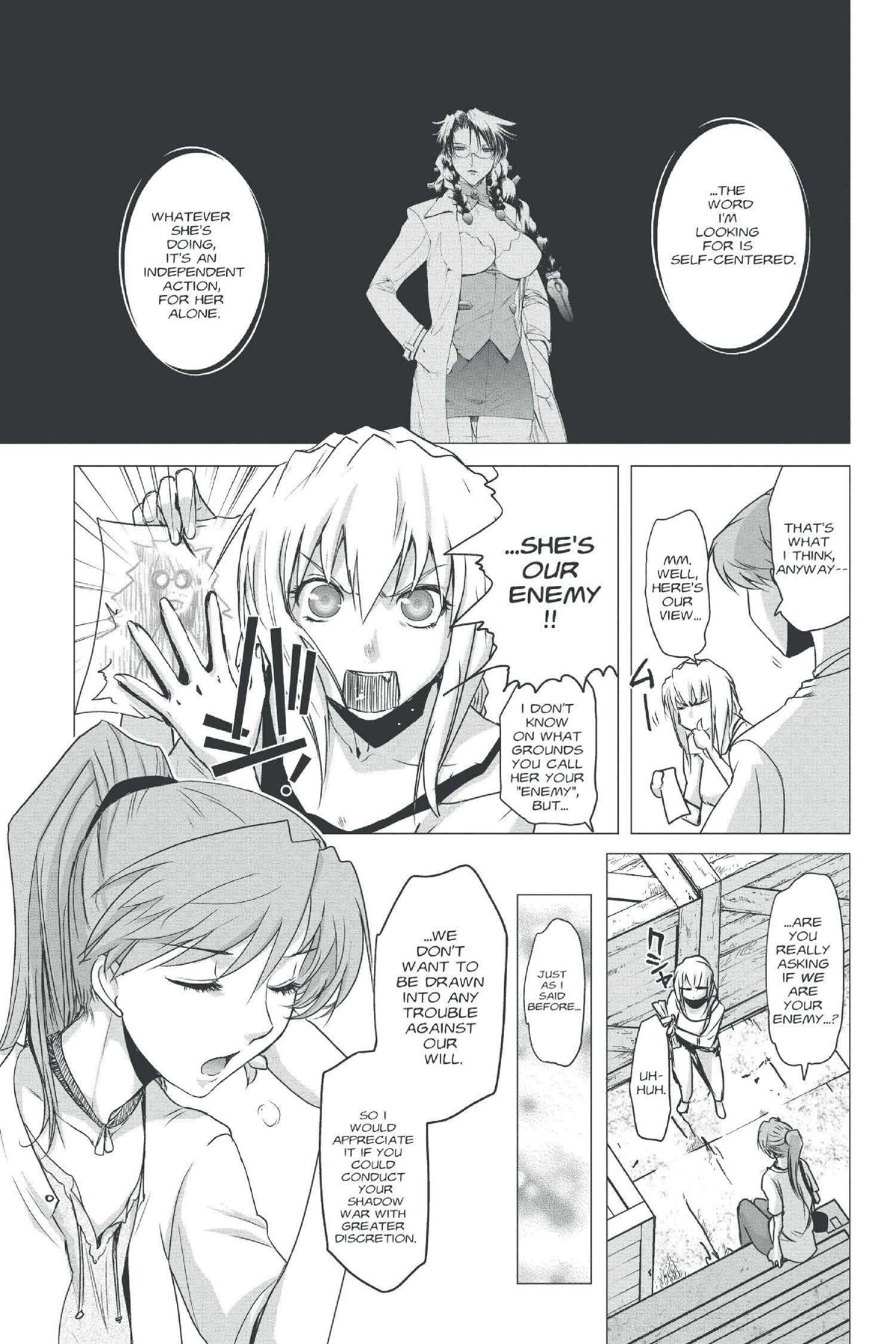 Read Excel Saga chapter 153 image 16 on Lezhin