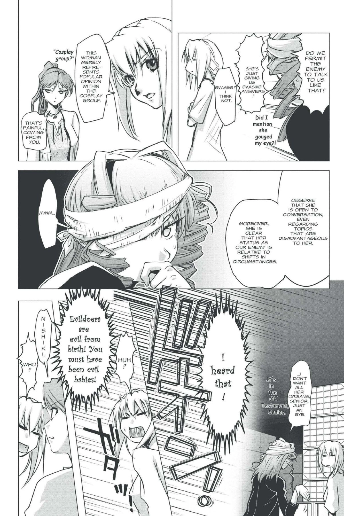 Read Excel Saga chapter 153 image 17 on Lezhin