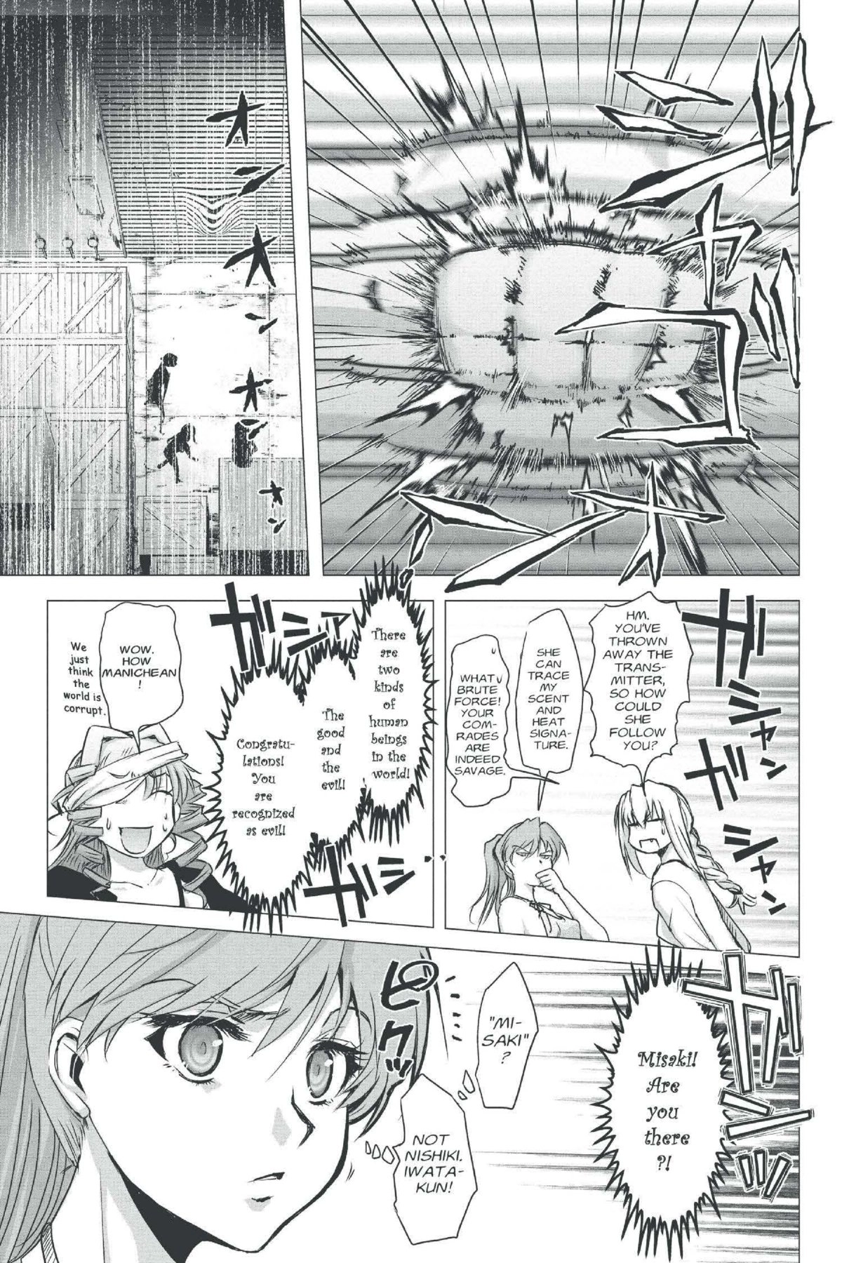 Read Excel Saga chapter 153 image 18 on Lezhin