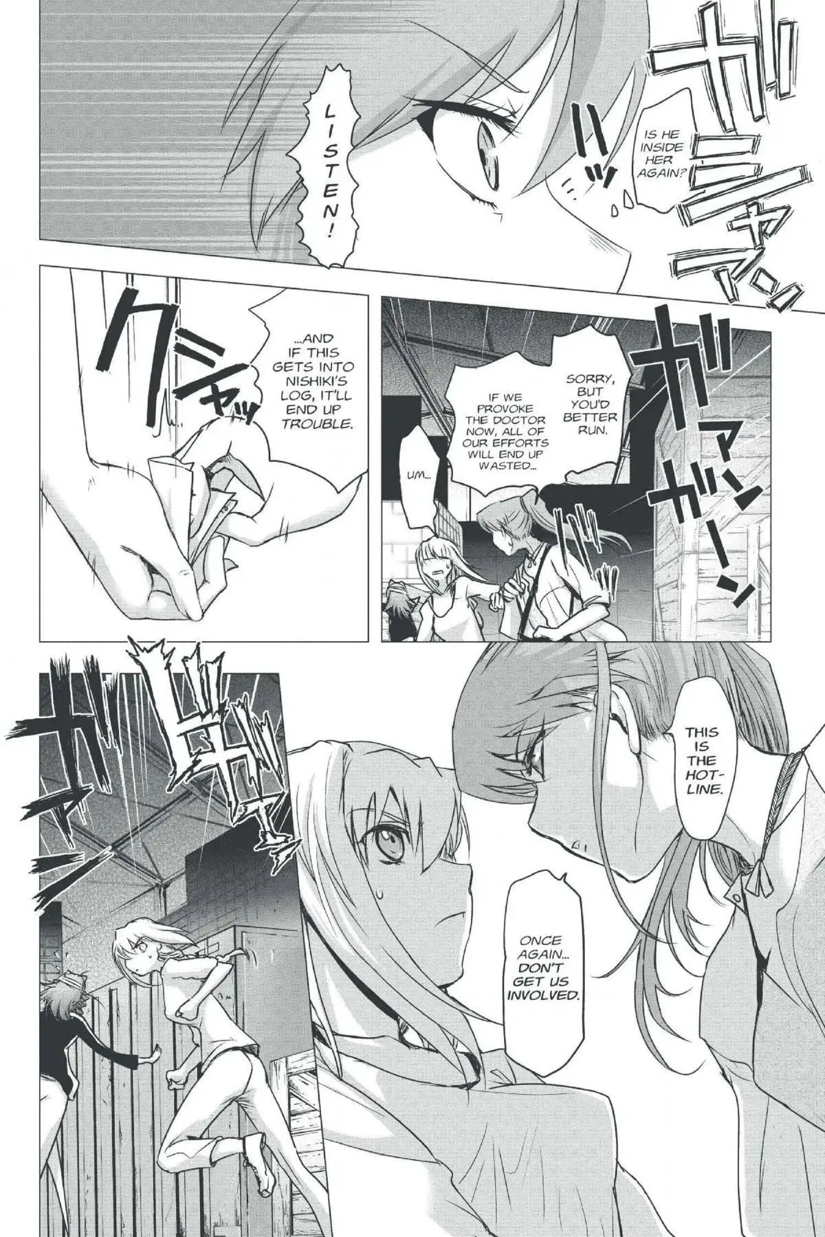 Read Excel Saga chapter 153 image 19 on Lezhin