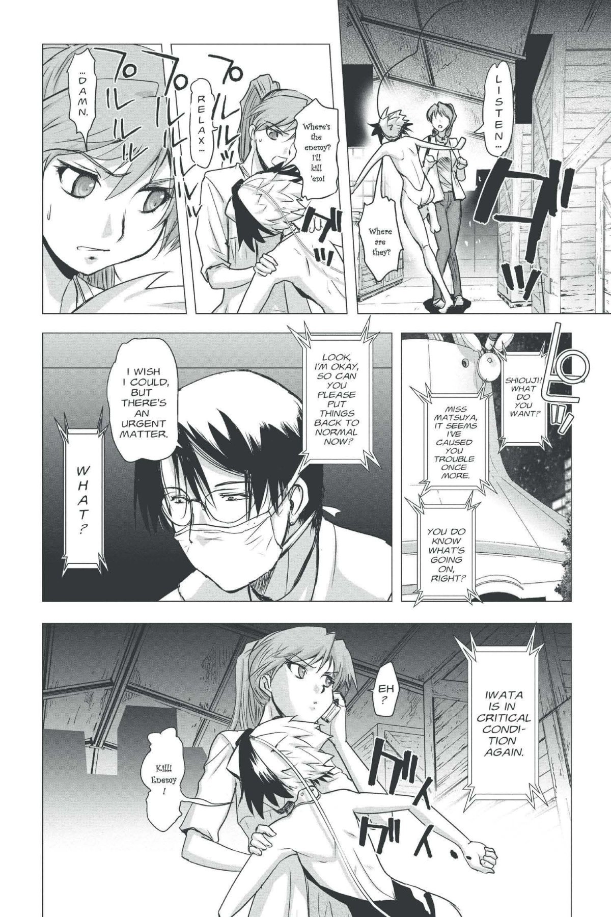 Read Excel Saga chapter 153 image 21 on Lezhin
