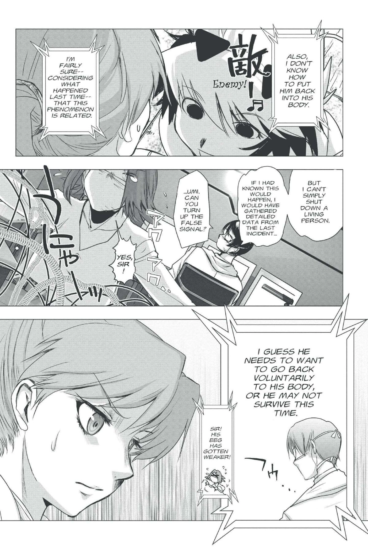 Read Excel Saga chapter 153 image 22 on Lezhin