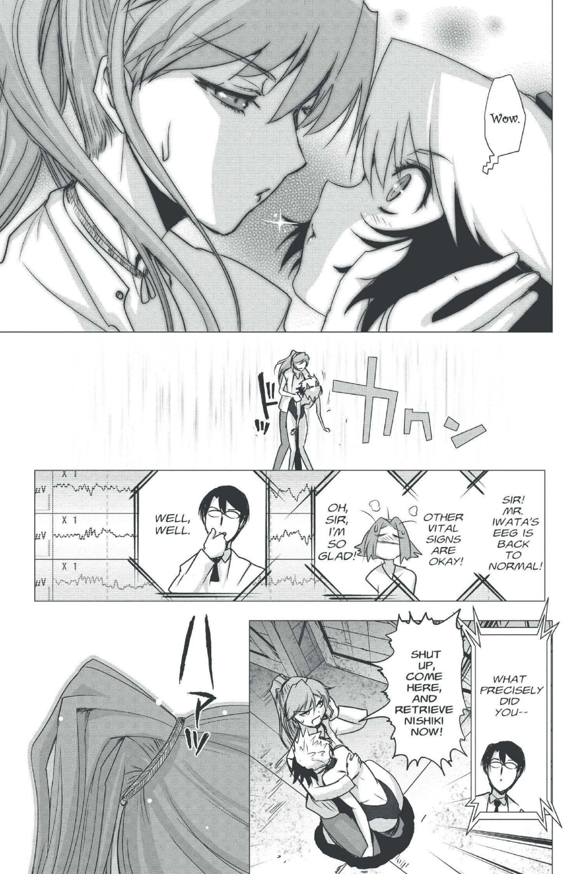 Read Excel Saga chapter 153 image 26 on Lezhin
