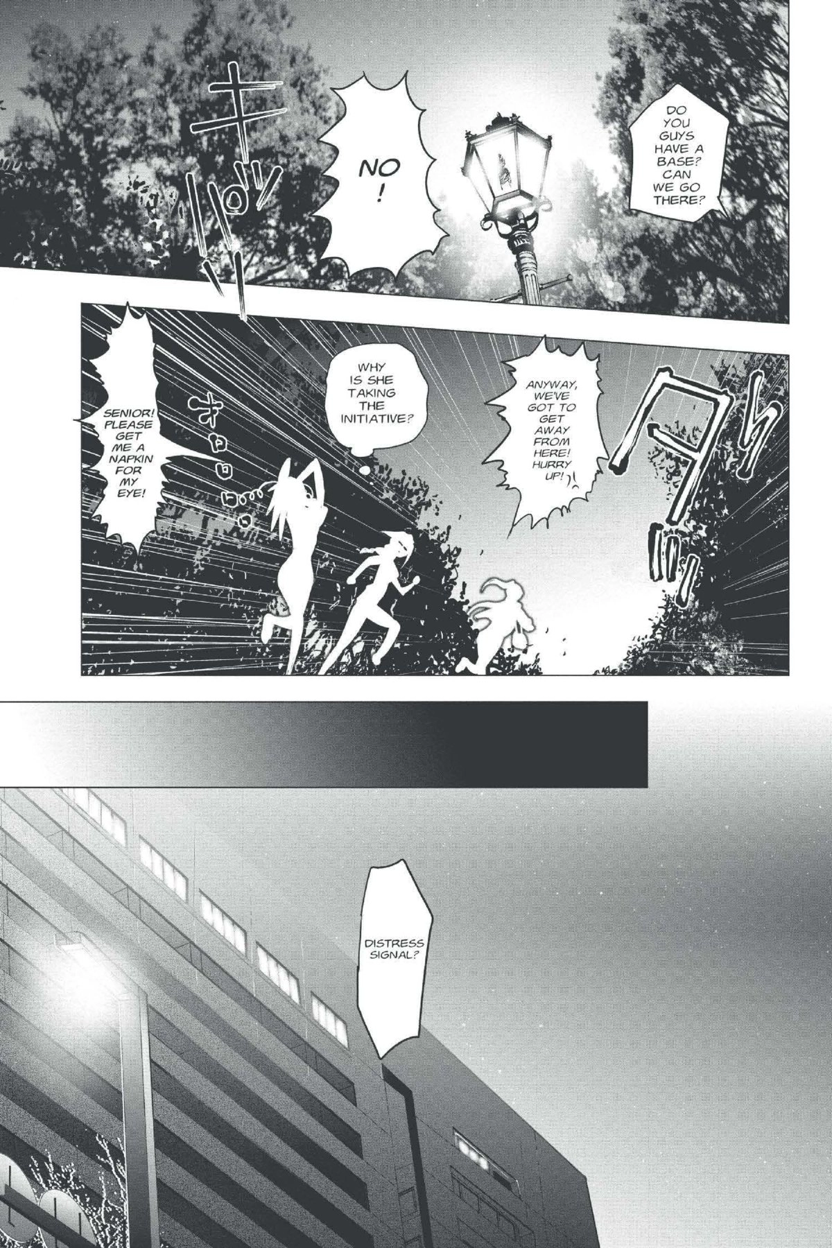 Read Excel Saga chapter 153 image 4 on Lezhin
