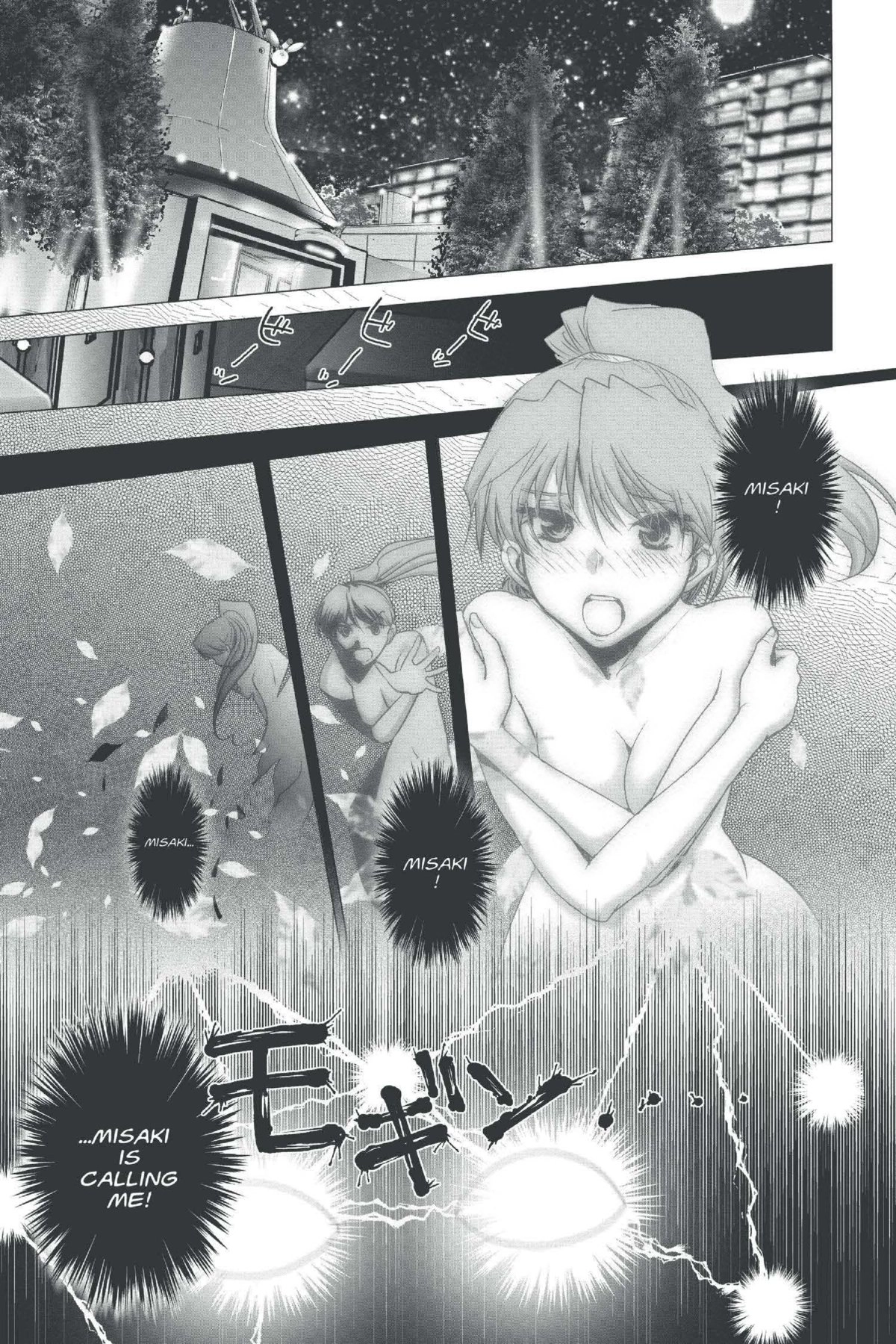 Read Excel Saga chapter 153 image 6 on Lezhin